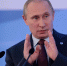 Путин собрал совещание по вопросам обеспечения безопасности на выборах в 2026 году - Online47.Ru
