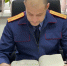 В Дагестане экс-чиновника будут судить за махинации с жильем для сироты - Дагестанская правда