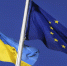 Политолог раскрыла, почему уступки территорий не гарантируют Украине членство в ЕС - MosRegToday.Ru