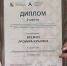 Абилимпикс - 2026 - СевГУ