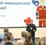 Андрей Чибис наградил лучших работников скорой помощи - Мурманский вестник