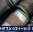 Вести 24 - ГТРК Санкт-Петербург