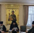 В Альметьевском Епархиальном управлении состоялось заседание дисциплинарной комиссии - Альметьевская Епархия