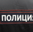 В Воронеже между посетителем и директором магазина возник конфликт из-за подозрений в воровстве - РИА Воронеж