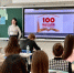 В школе №2 прошла Всероссийская акция «100 баллов для Победы». - Kotelniki.Info