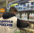 Единая Россия оказала адресную помощь жительнице Ленинского - VidnoeInform.Ru
