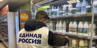 Единая Россия оказала адресную помощь жительнице Ленинского - VidnoeInform.Ru