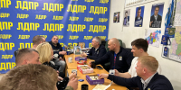 img - ЛДПР