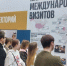 img - ЛДПР