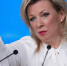 Захарова заявила, что РФ поддерживает политический диалог с США по Украине - M24.Ru