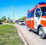 Screenshot_20260428_234616_MAX - Сетевое издание Арбуз