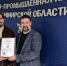 Увеличить - Торгово-промышленная палата