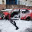 Разыскивается владелец автомобиля - Город Североморск