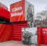 Майское настроение: Южно-Сахалинск наряжают к праздникам - CitySakh.Ru