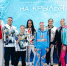 Продолжается прием заявок на конкурс дизайна адаптивной одежды «На крыльях» - Министерство труда и социального развития