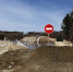 В Приамурье вновь закрыли дорогу к селу Светильное - ИА Порт Амур