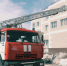 Пожарно-тактическое учение прошло в Магаданской областной больнице - Kolyma.Ru
