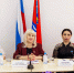 В Магадане подвели итоги первого круглого стола с женщинами-депутатами - MagadanMedia.Ru