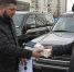 Житель Улан-Удэ потерял почти 5 млн рублей на фальшивых инвестициях - Infpol.Ru