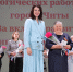 От острога к городу будущего - Город Чита