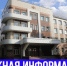 JPG Файл - ГУ МВД Новосибирской области