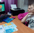 «Стоп! Опасная информация!» - ЦБС г. Белово