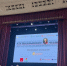 Минфин Якутии принял участие в XIV Васильевских чтениях - Министерство финансов РС(Я)