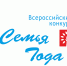 В Томской области стартовала подготовка регионального этапа Всероссийского конкурса «Семья года – 2026». - Колпашевский район