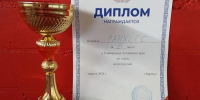 Спортсмен Алтайского филиала РАНХиГС завоевал «бронзу» на Универсиаде Алтайского края по дзюдо - Алтайский филиал РАНХиГС