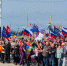 Праздничные мероприятия к 1 Мая пройдут в Петропавловске-Камчатском - Министерство культуры