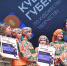 Созвездие талантов - ИА Омскрегион