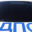 image - GazetaRB.Ru