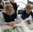 <b>Navigation tip:</b> Hover mouse on top of the right or left side of the image to see the next or previous image respectively.<br /><br />You are browsing images from the article:<br /><span class="sigProPopupCaption">Путешествие в страну удэге</span><br /><a class="sigProDownloadLink" href="/plugins/content/jw_sigpro/jw_sigpro/includes/download.php?file=images/29420261136/290420261133.jpg" download>Download this image</a> - ЦБС им. В.К. Арсеньева