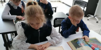 <b>Navigation tip:</b> Hover mouse on top of the right or left side of the image to see the next or previous image respectively.<br /><br />You are browsing images from the article:<br /><span class="sigProPopupCaption">Путешествие в страну удэге</span><br /><a class="sigProDownloadLink" href="/plugins/content/jw_sigpro/jw_sigpro/includes/download.php?file=images/29420261136/290420261133.jpg" download>Download this image</a> - ЦБС им. В.К. Арсеньева
