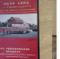 IMG_20260429_122628.png - Primorye24.Ru