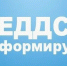 Особый противопожарный режим. - Михайловский район