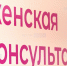 28 zh k u - ГТРК