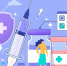 f9f84d86-2e9e-4b3e-85fe-83b2f8525c64.jpg - ГАУЗ КО ОКЦОЗШ