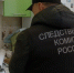 Фото: penza.sledcom.ru - Penza-Post.Ru