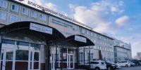 Стало известно, когда отремонтируют Благовещенскую горбольницу - ИА Порт Амур