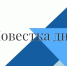 Об отчёте об исполнении районного бюджета за 2025 год». - Администрация Павловского района