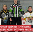 пост 2 - Cityopen.ru