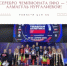 Алмагуль Нургалиева завоевала серебро на чемпионате ПФО по тяжёлой атлетике и отобралась на чемпионат России - Центр спортивной подготовки