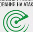 В Свердловской области объявлен режим беспилотной опасности - ОТВ