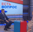 Профсоюзы объединяют трудовые коллективы - Федерация профсоюзов
