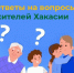 Когда можно обратиться за назначением досрочной пенсии - Агентство Информационных Сообщений