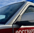 Росгвардейцы пресекли кражу обуви из гипермаркета в Магадане - Kolyma.Ru