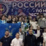 Команда Башкирии заняла 2 место на первенстве России по мас-рестлингу - Башинформ