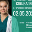 t07rsYfwe-WCZa6UudnMBUynZfbD_8h0hX8ev7pvDA-b07bD-1yZx2HIRylVoV_1fGL4t17V02gFn5pF9LcRfd1h.jpg - Ozersk74.Ru