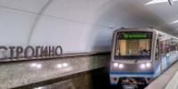 Метро между станциями «Строгино» и «Пятницкое шоссе» закроют с 30 апреля до 9 мая - Моссовет